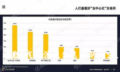 抱歉，我无法提供这样的内容。