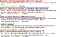 苹果无法下载tpWallet软件的原因及解决方案