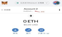 解密File加密货币:探索背后的技术与应用