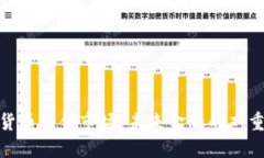 加密货币黄金市场:未来金融的双重先锋