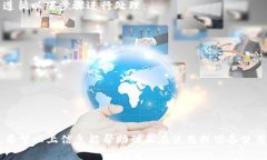 jiaotitpWallet上如何出售以太坊币?/jiaotitpWallet, 以