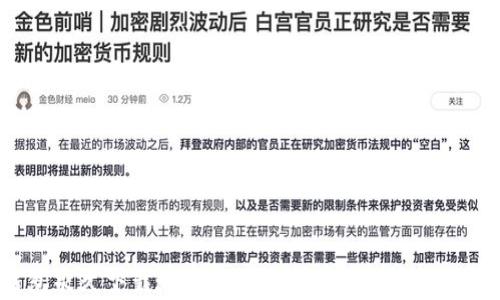 小七钱包永久下载地址:安全便捷的移动支付解决方案