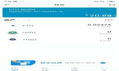 如何在tpWallet电脑版添加网络:详细步骤与指南