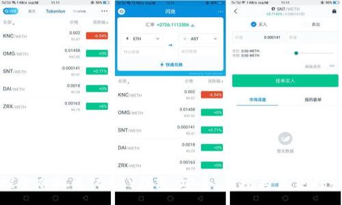 :
探索虚拟币TOPAY钱包：安全、便捷与未来趋势