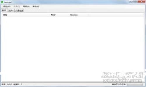 :
探索虚拟币TOPAY钱包：安全、便捷与未来趋势