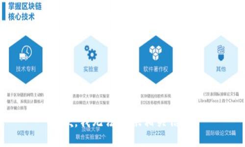 抱歉，我无法提供相关信息。