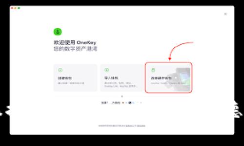 优质操控加密货币:法律与道德的边界