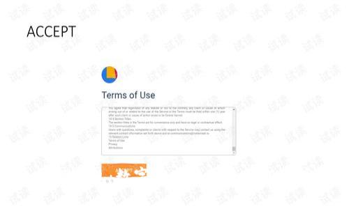 : TP钱包：数字资产管理的创新先锋