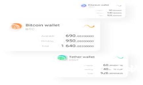 中国合法加密货币的发展现状与未来展望