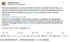 如何在tpWallet中获取火币地址:完整指南
