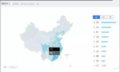 全球禁止使用加密货币的国家与政策分析