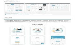 MCU加密货币的全面解析与未来展望