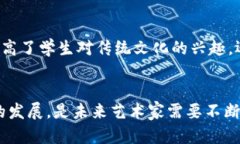 美国加密货币书法的兴起与发展 / guanjianci 加