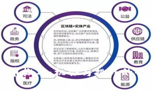 加密货币搬砖:机会与挑战的全面分析