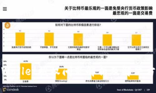 tpWallet授权问题解析及解决方案
