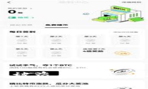 tpWallet被盗后的资产找回指南
