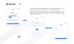 加密货币的真实价值探析