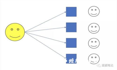 与关键词
tpWallet导入后贷币增加的全解析