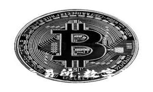 tpWallet聚合交易所:数字资产交易的未来