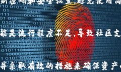 tpWallet秘钥:安全管理与最佳实践关键词加密货币