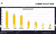 加密货币游戏的崛起与未来展望