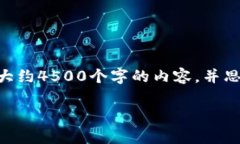 思考一个优质的,放进标签里,和3个相关的关键