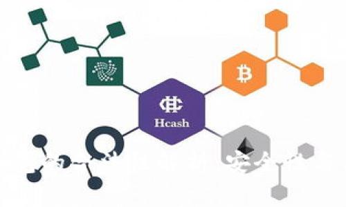 数字钱包的合法性解析：安全性与合规性
