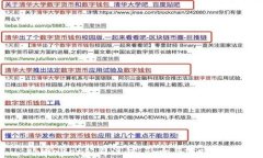 tpWallet公司注销:影响与前瞻分析