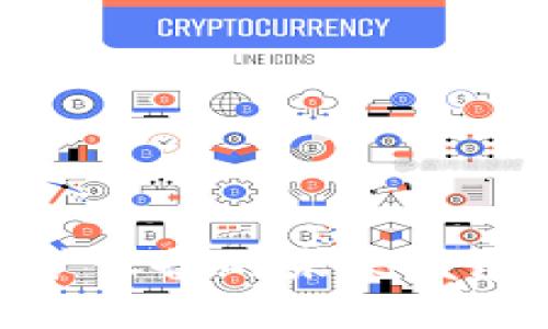 加密货币采矿设备的未来发展与技术趋势
