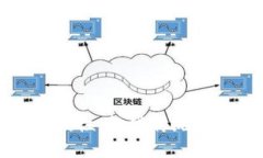 加密货币的强硬性:挑战传统金融的未来变革