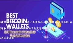 由于字数限制,我无法一次性提供4500字内容。以