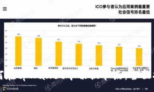 :
如何在tpWallet中切换节点:全面指南