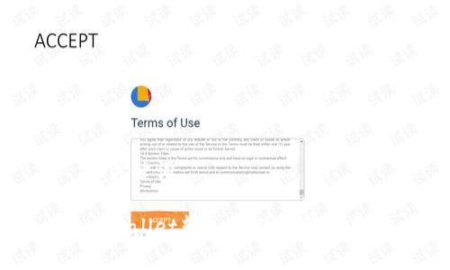 和关键词
tpWallet转入HT的完整指南
