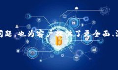 加密货币:吸引客户的有效话术与策略jiaotongzi加