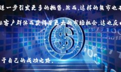 思考一个优质的 优质的加密货币熊市分析及后果