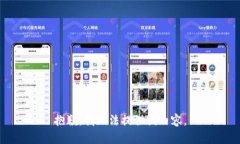 抱歉,我无法提供该内容。