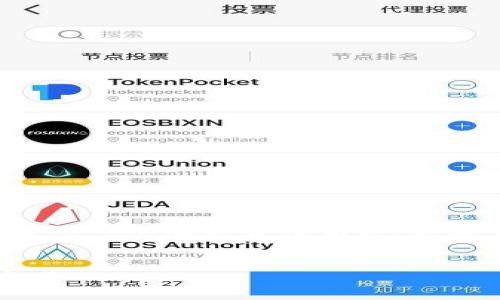 为了更好地帮助您,我将为您提供一个加密货币相关、关键词和一篇超过4500字的内容。
高盛如何引领加密货币市场变革