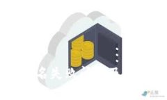 tpWallet签名失败问题及解决方案解析
