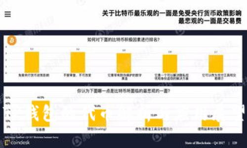 TP钱包的代币解析与应用展望