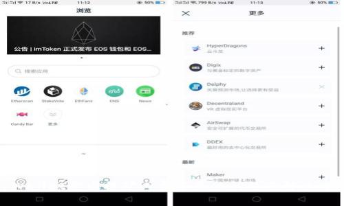 tpWallet卖出提矿工费不足的问题及解决方案