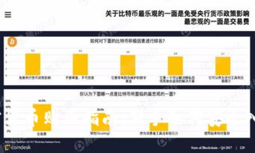 加密货币购币指南:新手如何安全入门?