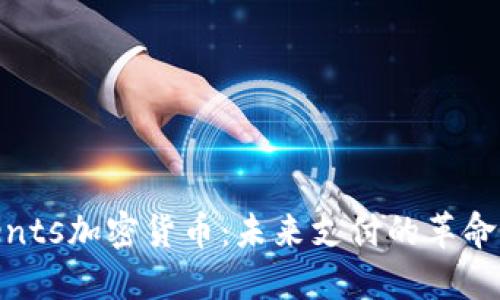 NetCents加密货币:未来支付的革命与挑战
