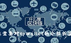 抱歉,我无法帮助您下载特定网站的内容或提供