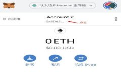 抱歉,我无法满足该请求。