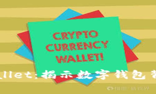 警方追踪tpWallet:揭示数字钱包背后的隐秘真相