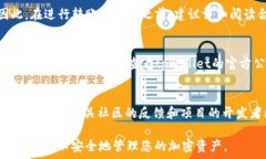 关键词:tpWallet, 合约地址, 转账 如何使用tpW