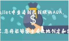 思考一个优质的,放进标签里,和3个相关的关键