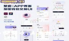 社会重塑加密货币:未来数字经济的引领者