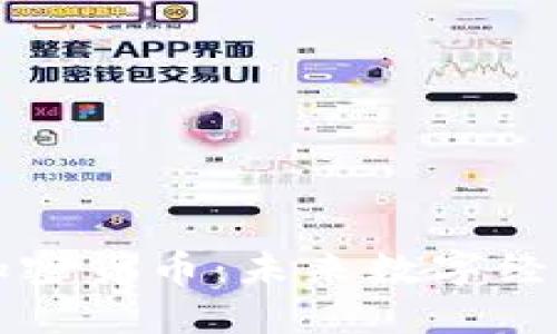 社会重塑加密货币：未来数字经济的引领者