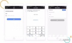 tpWalletBNB:区块链时代的数字资产管理利器